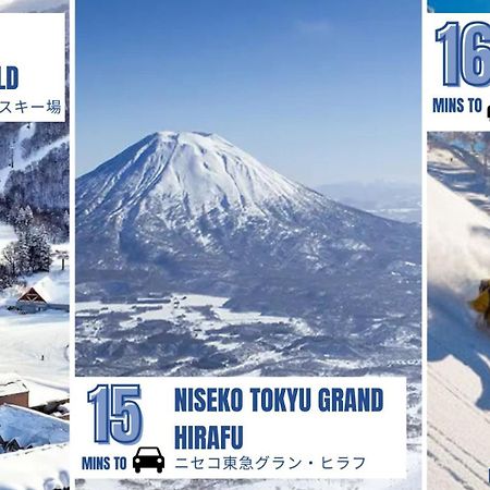Coboushi オモヤ Guest House Niseko Exterior foto