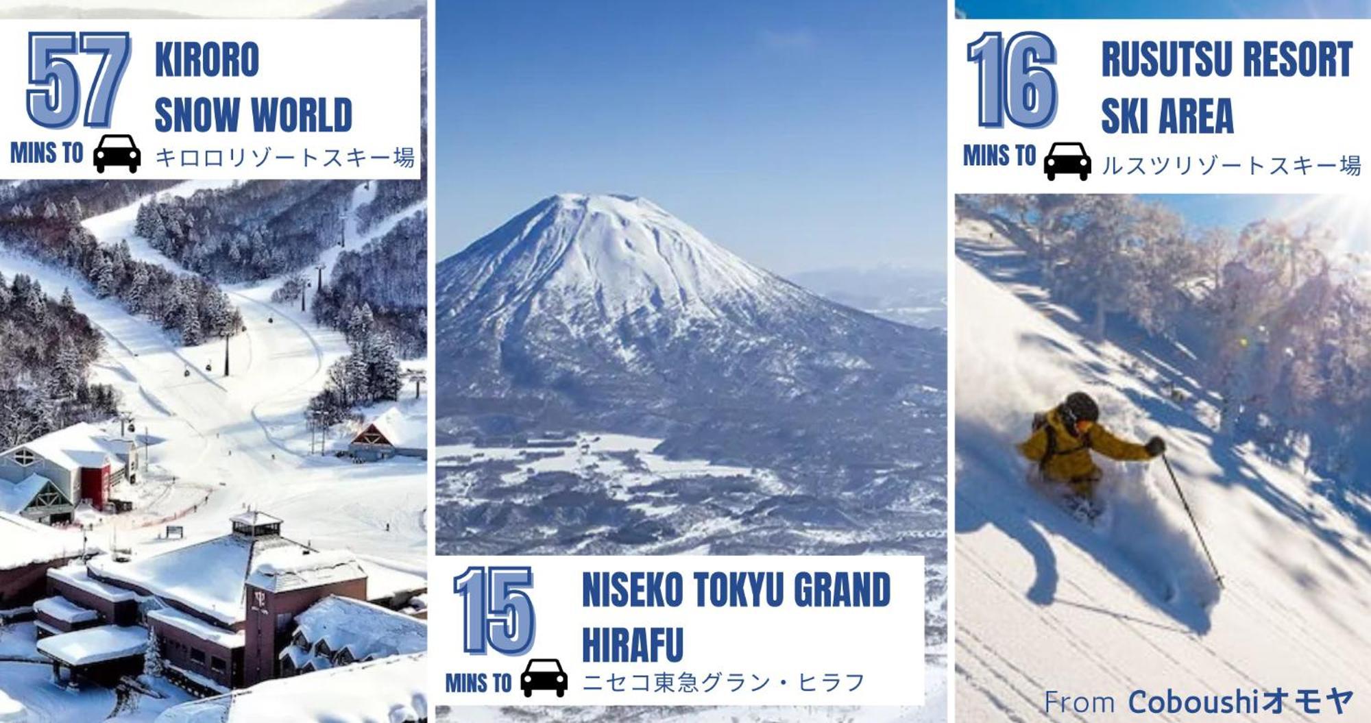 Coboushi オモヤ Guest House Niseko Exterior foto